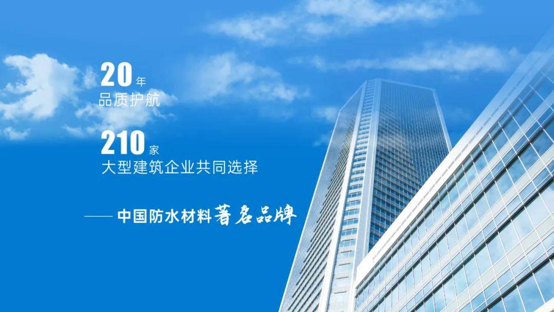 能源学院师生到云南欣城防水实习参观马德里竞技携手K8云南大学材料与(图1)