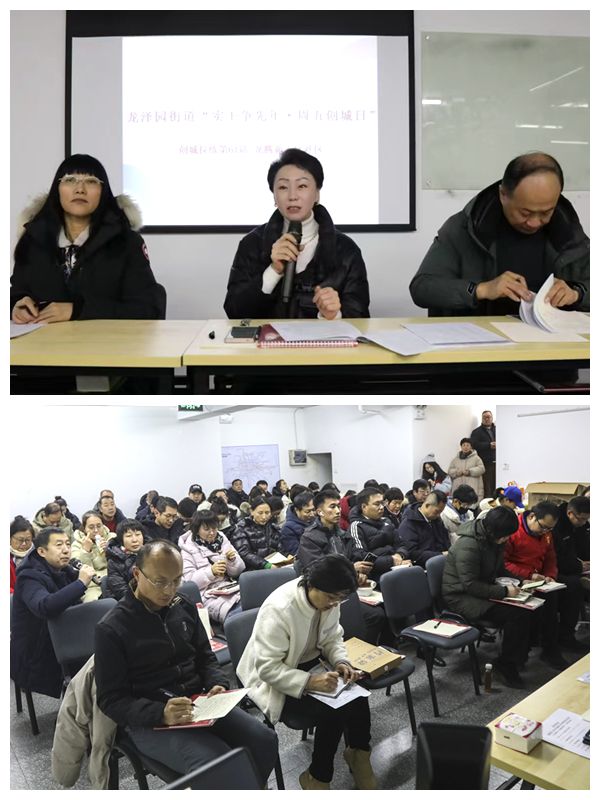 的“爆改”打造多彩龙腾苑六区社区凯发k8国际“六色助力”！家门口(图3)