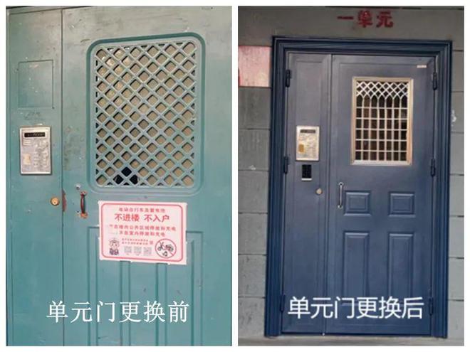 的“爆改”打造多彩龙腾苑六区社区凯发k8国际“六色助力”！家门口(图18)