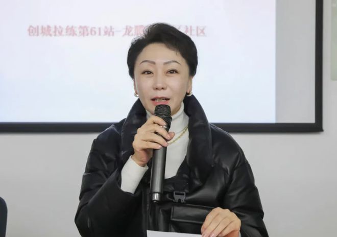 的“爆改”打造多彩龙腾苑六区社区凯发k8国际“六色助力”！家门口(图19)