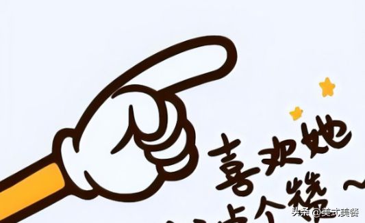 位置放什么好网友的建议简直卧龙凤雏凯发k8登录笑麻了网友请教家里空闲