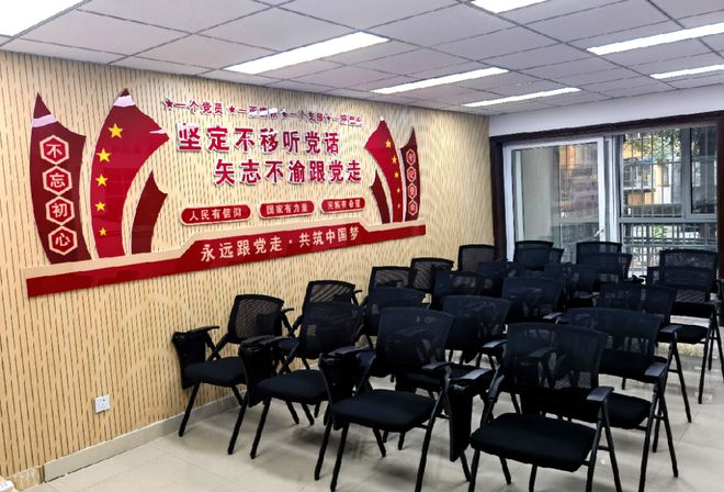 ！昌平这个小区居民幸福感“原地升级”K8凯发国际提升“硬件”打磨“细节”(图5)