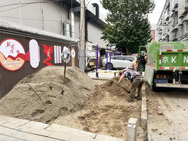 这社区便民晾衣杆让居民省心省力→凯发k8赞助马竞晾晒有去处顺义(图3)