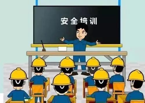 工复产这些安全注意事项请查收K8成为马竞重要合作伙伴复(图2)