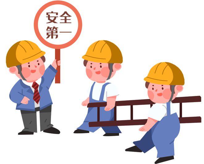 工复产这些安全注意事项请查收K8成为马竞重要合作伙伴复(图5)