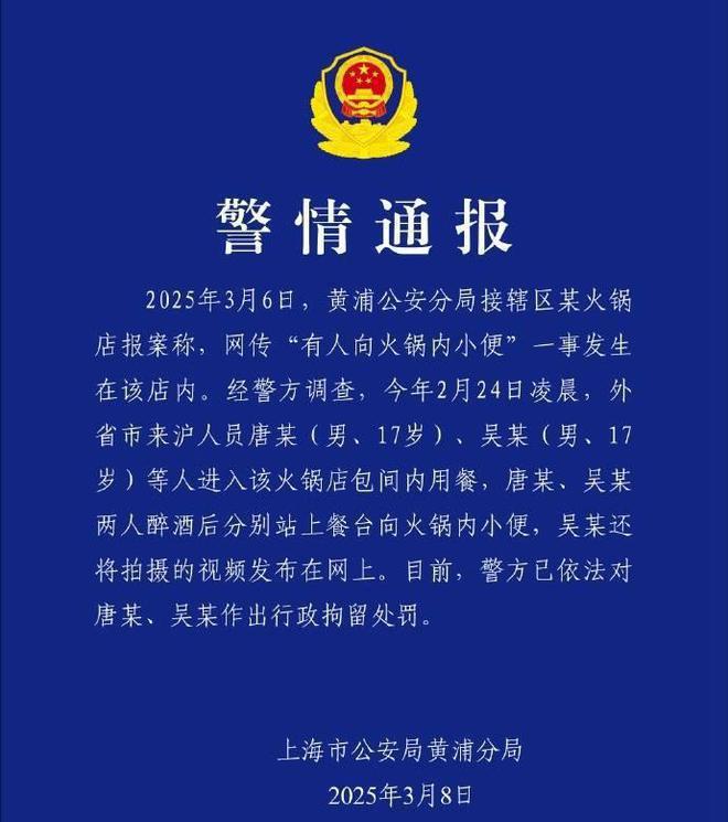 网站-世纪臻邸百科-上海房天下2025世纪臻邸(售楼处发布)(图3)