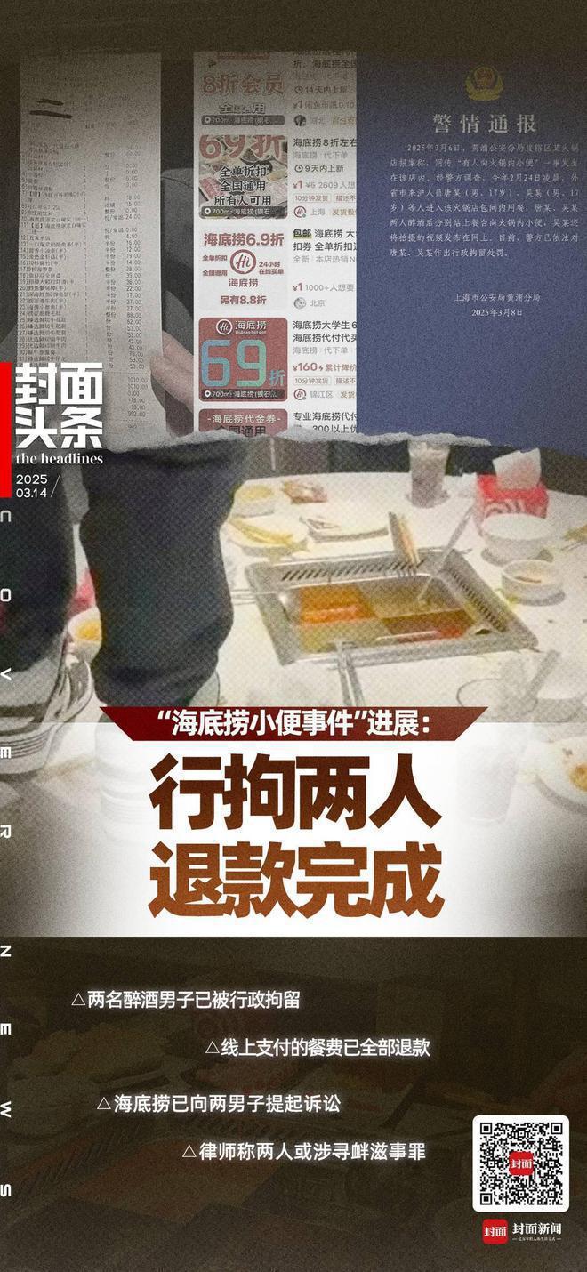 网站-世纪臻邸百科-上海房天下2025世纪臻邸(售楼处发布)(图9)