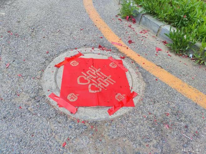 能做的5件事别忘了告诉家人不是迷信！明日五月初一最不(图3)
