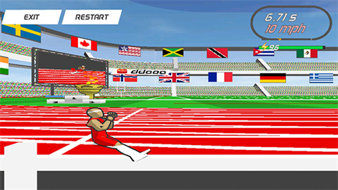 星正版速度之(图3)