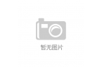 镇泖阳社区“未诉先办”破解治理难题从“脏